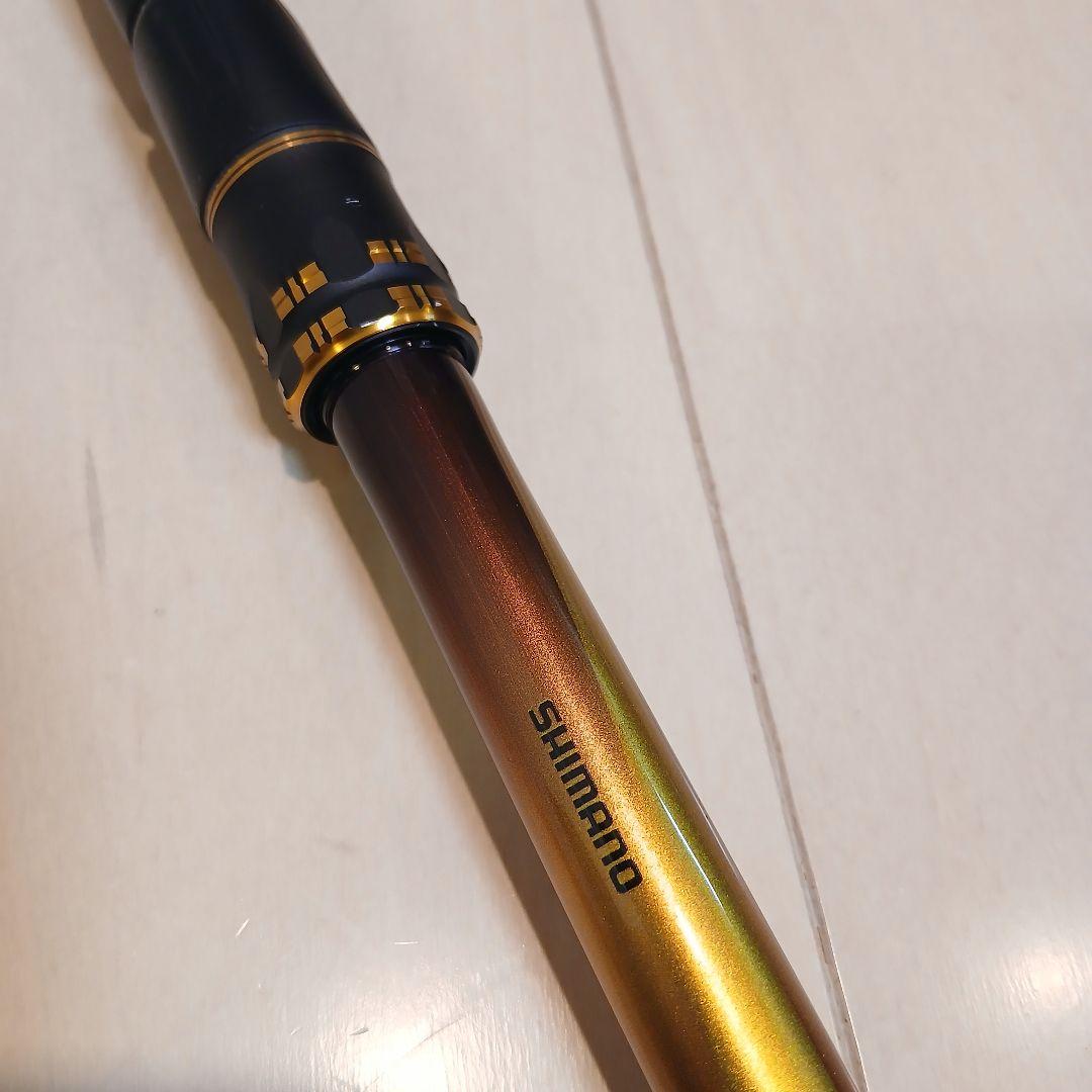 SHIMANO シマノ 20 RAIARM ライアーム 1.2-530