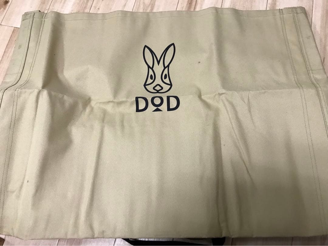 DOD ワイドキャンピングベッド