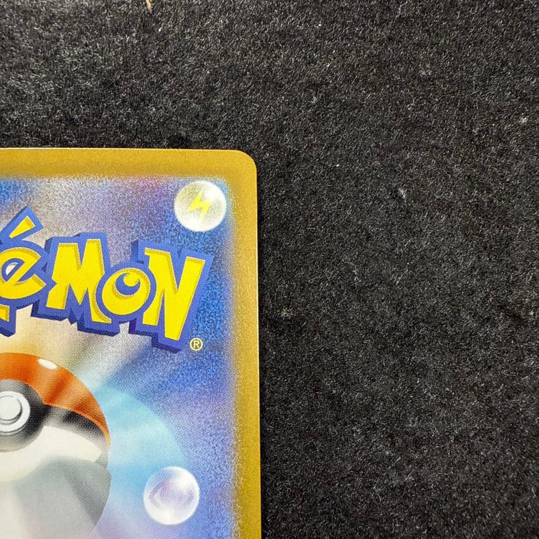 早い者勝ち！　ポケモンカード　メガリザードンx ex mur インフェルノx