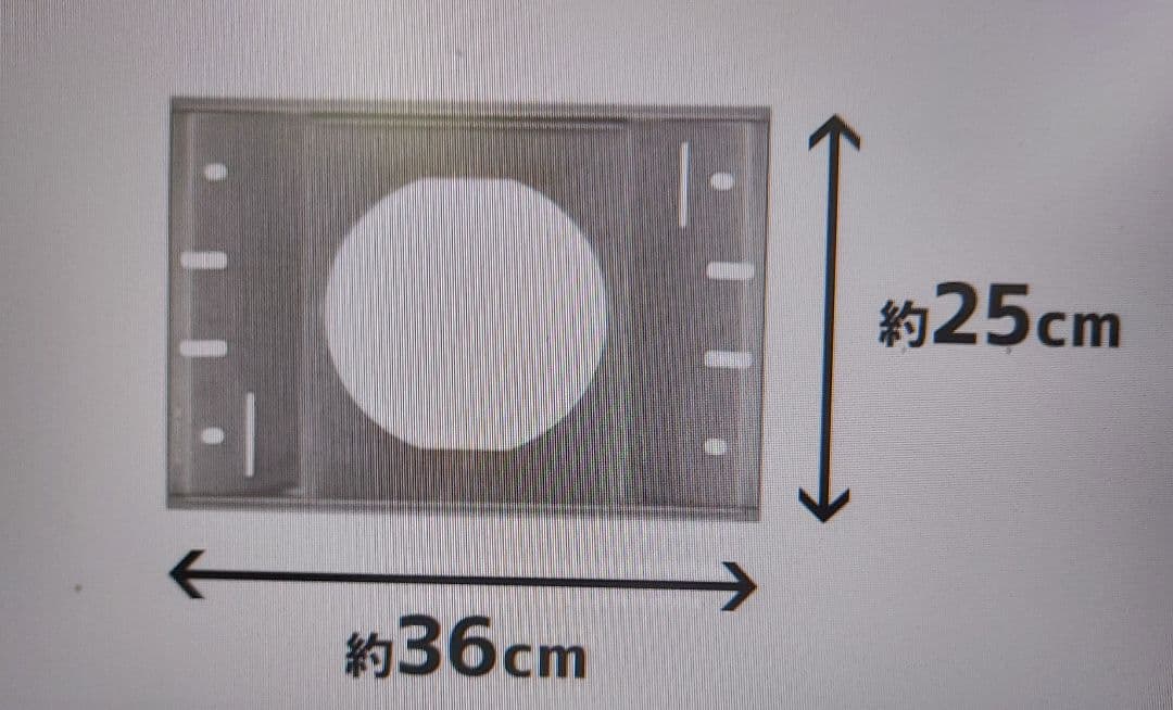 フラットバーナー五徳　葵の紋