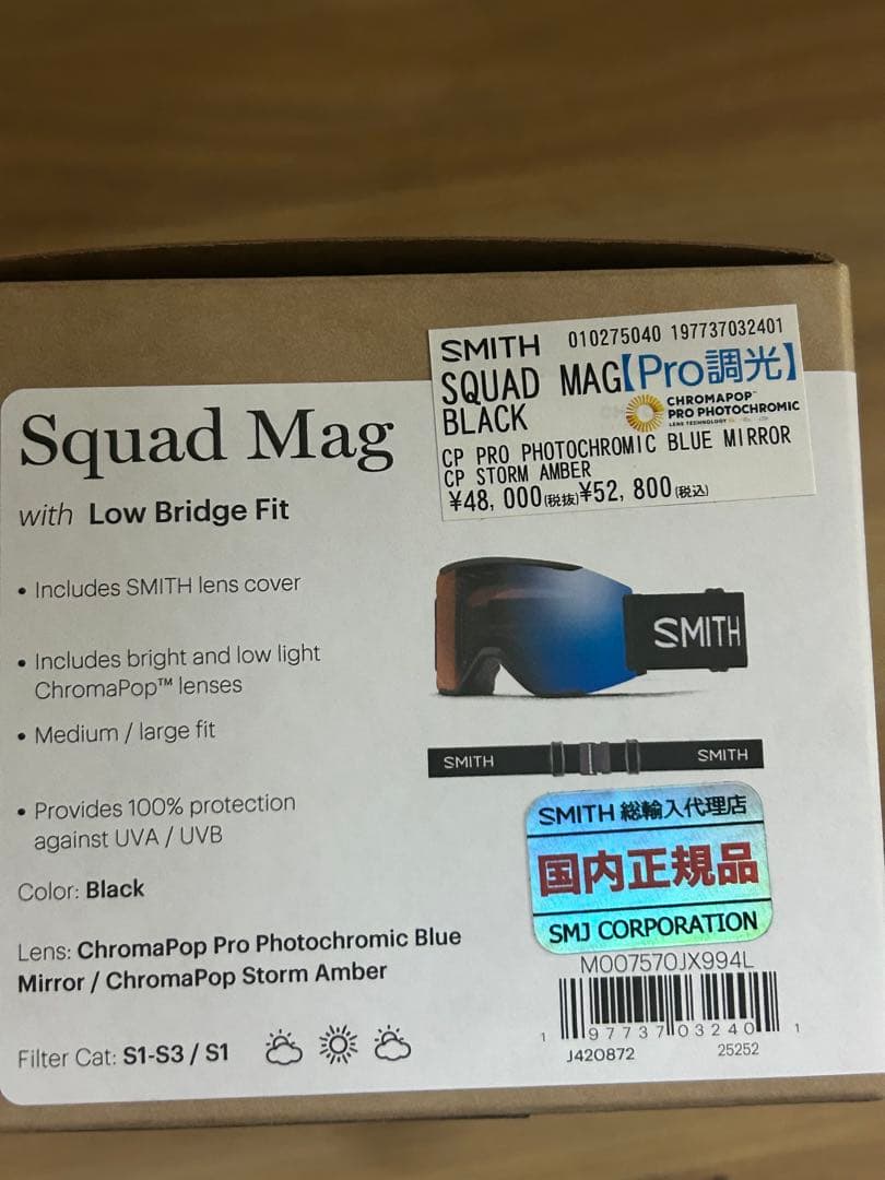 スキー・スノーボードアクセサリー SMITH SQUAD MAG Black cp Pro Phot Blue