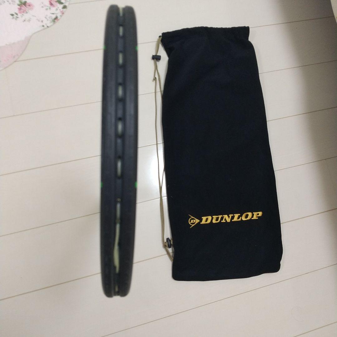 ダンロップNEOMAX2000