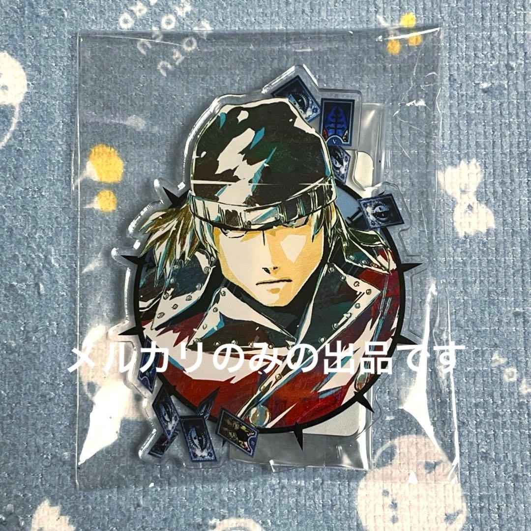 ペルソナ3 Ani-Art トレーディング アクリルスタンド 荒垣真次郎