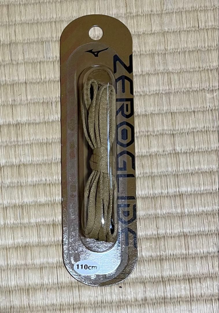 シューズ New Balance TEKELA ELITE LOW HG V5 (D)