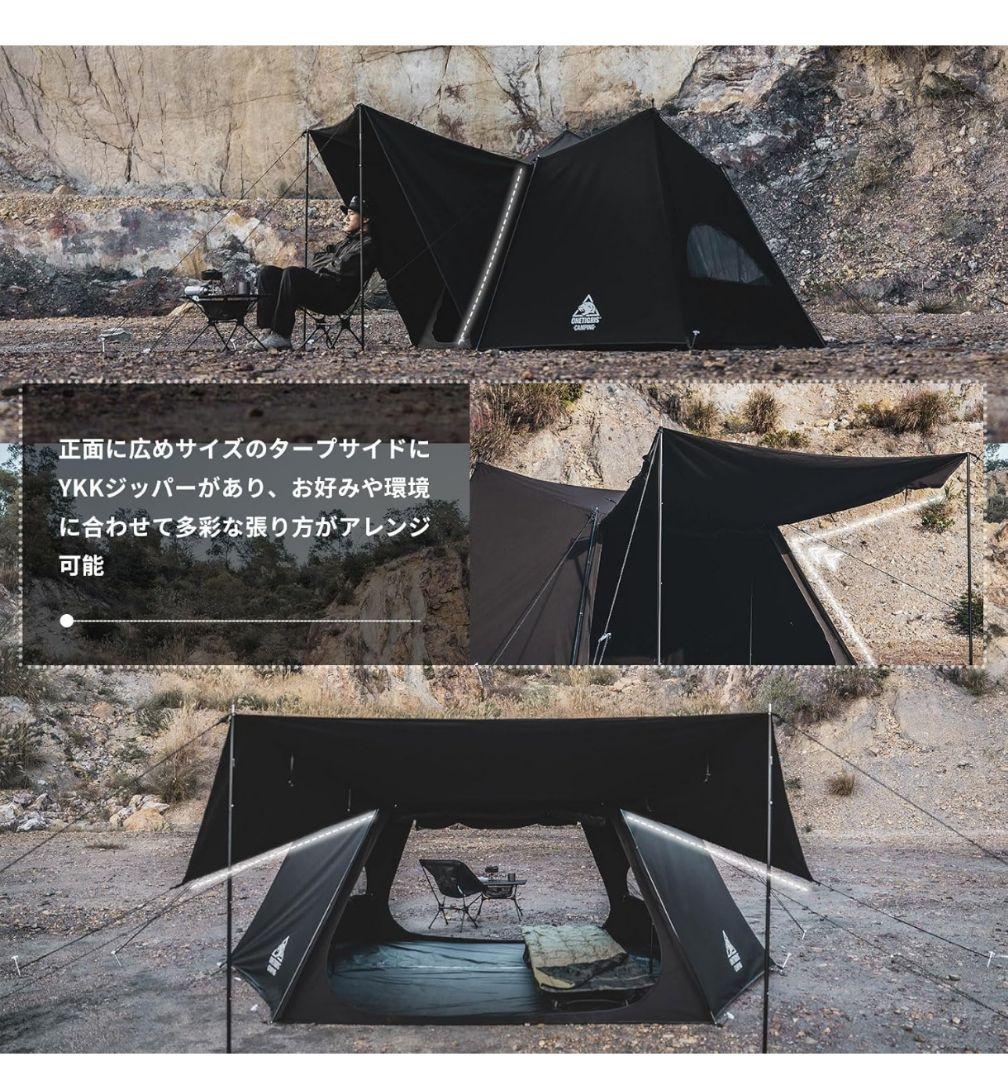 【純正付属品多数】OneTigris SOLO STEAD 黒 TC