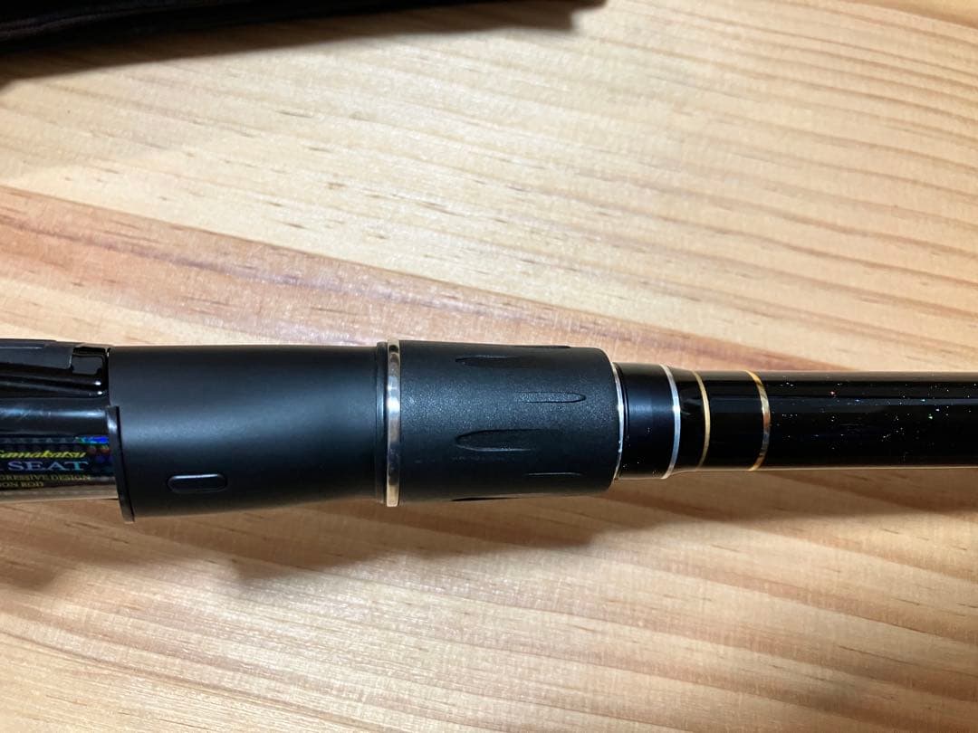 がまかつ　デニオス　125-53 磯竿