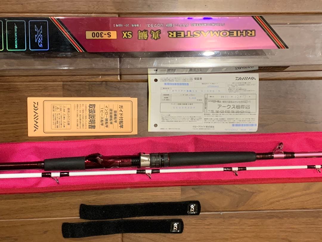 ダイワリーオマスター真鯛SX S-300N