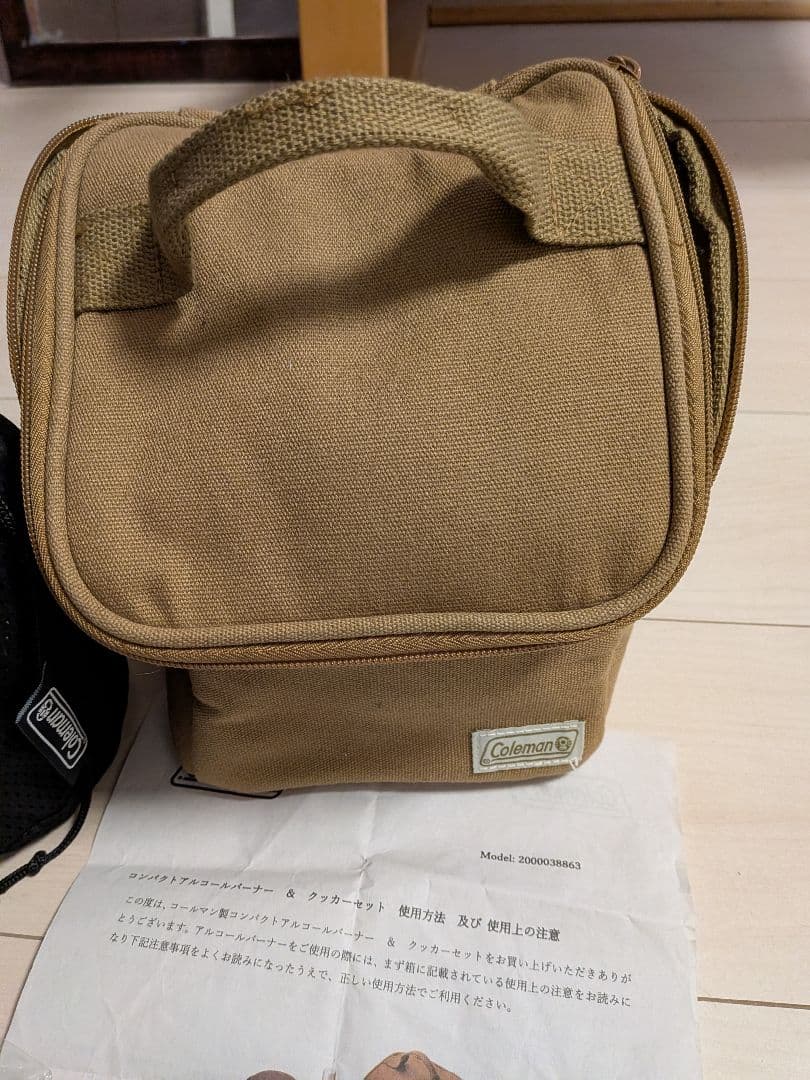コールマンアルコールバーナー&クッカーセット　スノーピークシェラカップまとめ売り