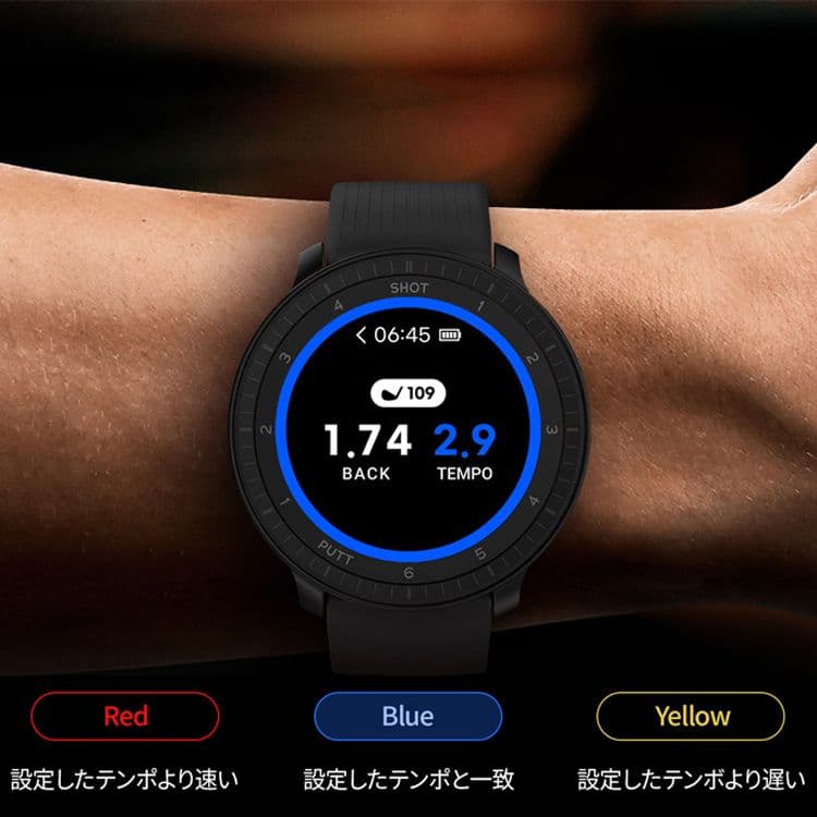 ボイスキャディ T-Ultra ブラックのみ ティーウルトラ 腕時計