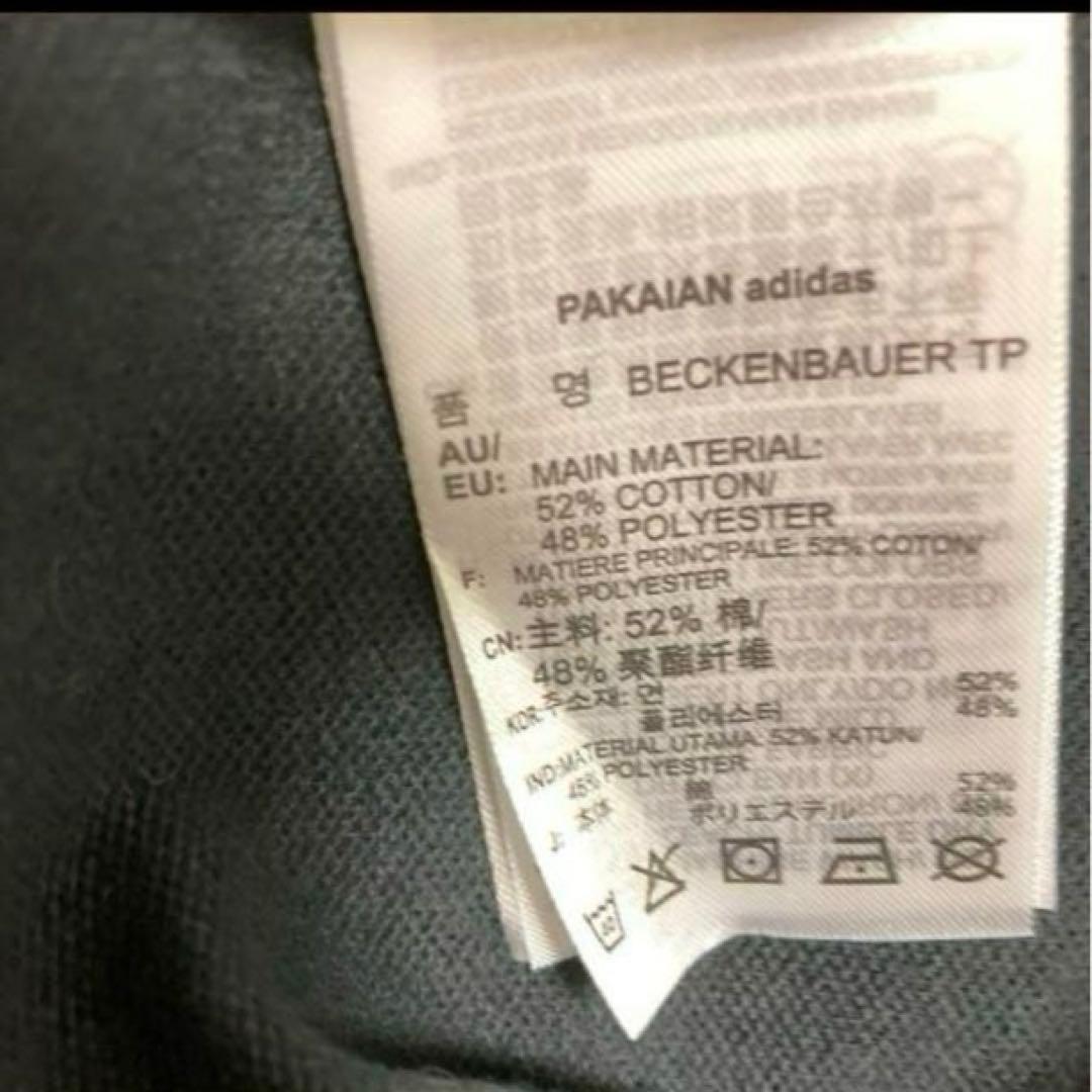 【新品未使用品】adidas ベッケンバウアー大人気カラー黒スリーラインパンツL