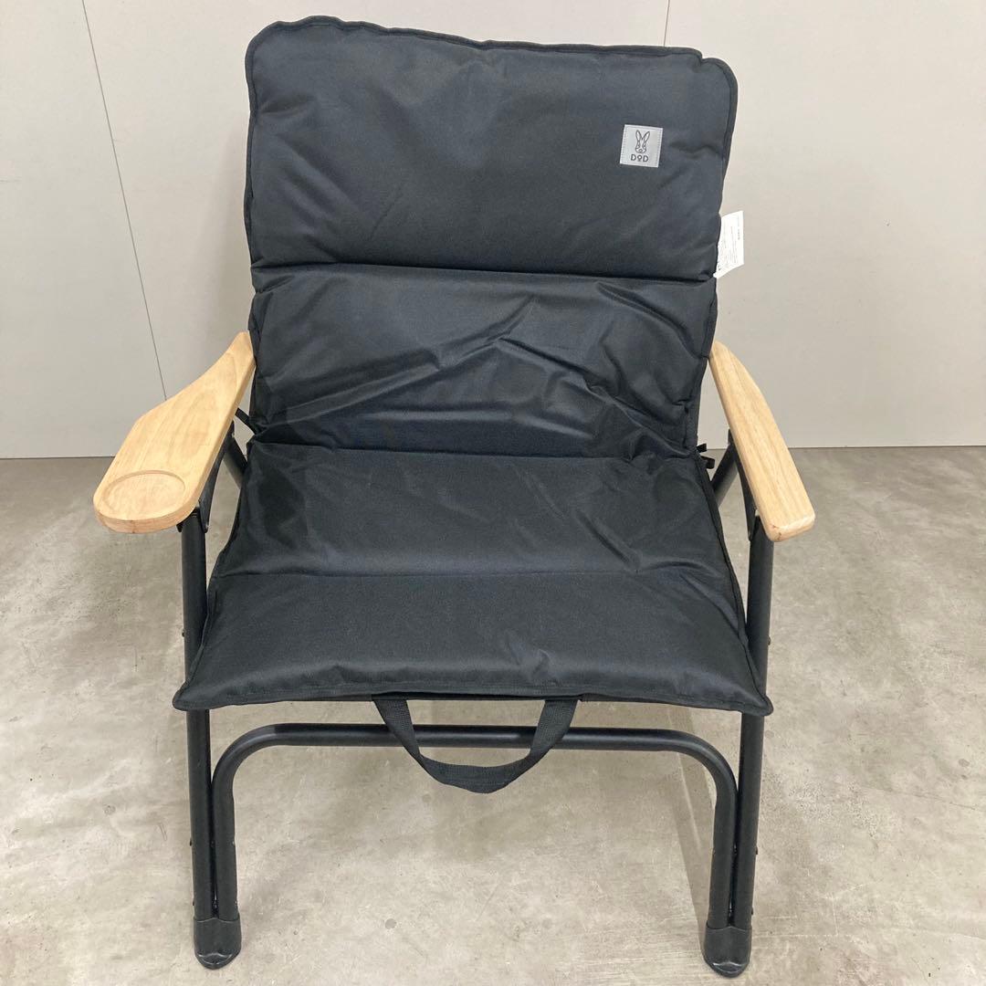 美品　DOD ユトリチェア　ブラック