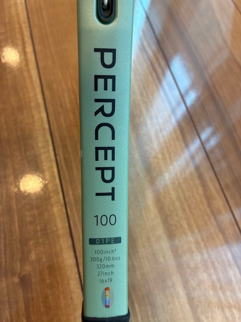 PERCEPT 100 テニスラケット 300g G2