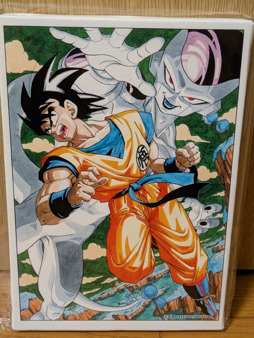 ドラゴンボール　フルカラーアートボード　孫悟空　フリーザ　新品