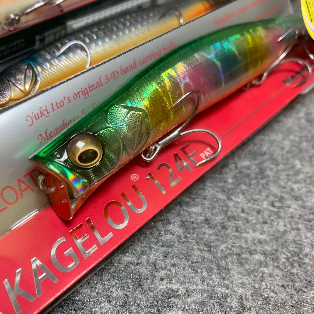 メガバス　カゲロウ124F 3点セット