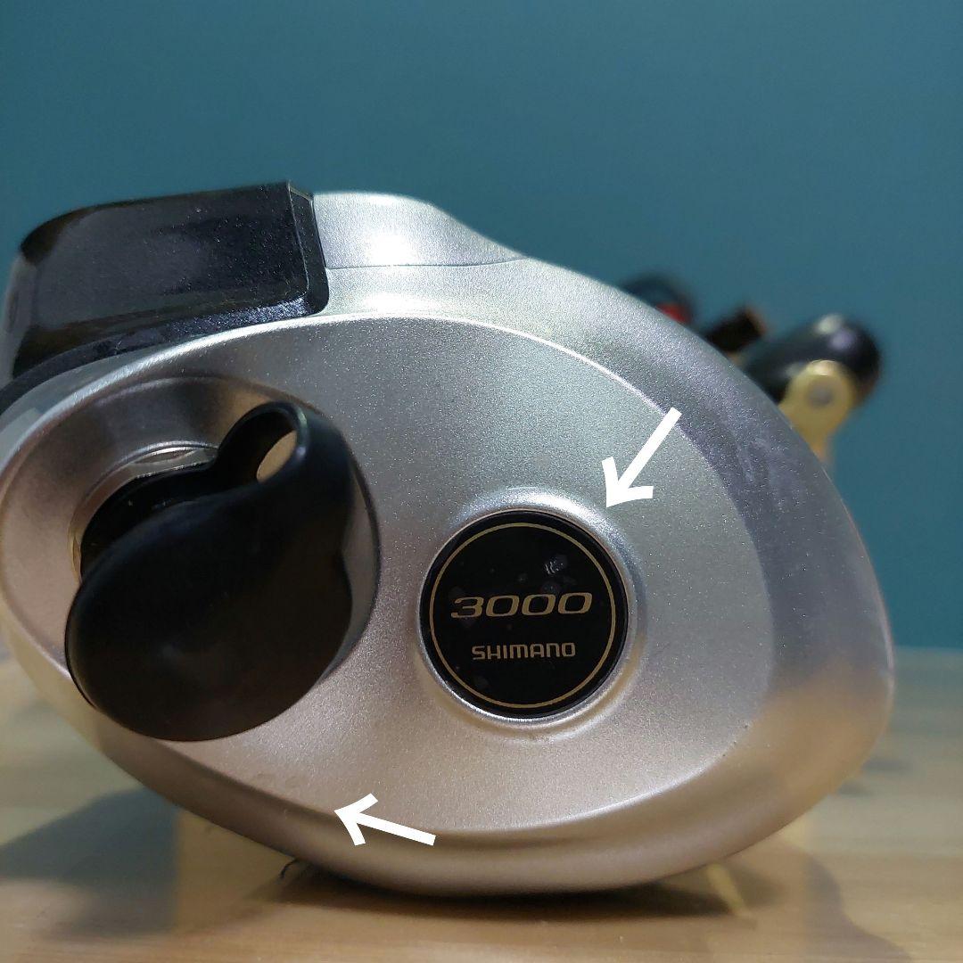 シマノ プレミオ3000 電動リール