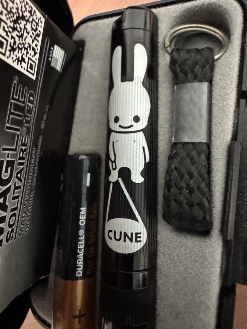 CUNE マグライト