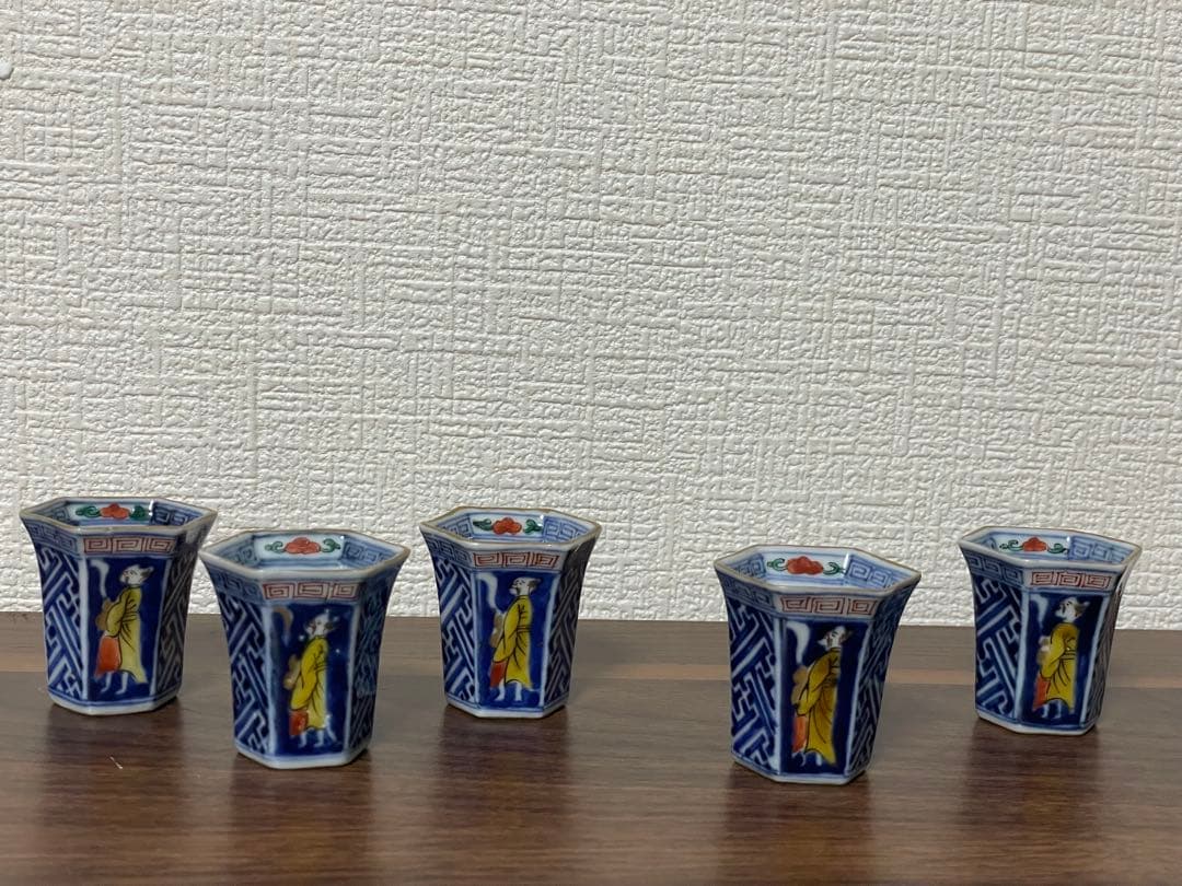 希少 古伊万里 色絵人物図 六角覗猪口 五客揃 時代物 骨董品 美品