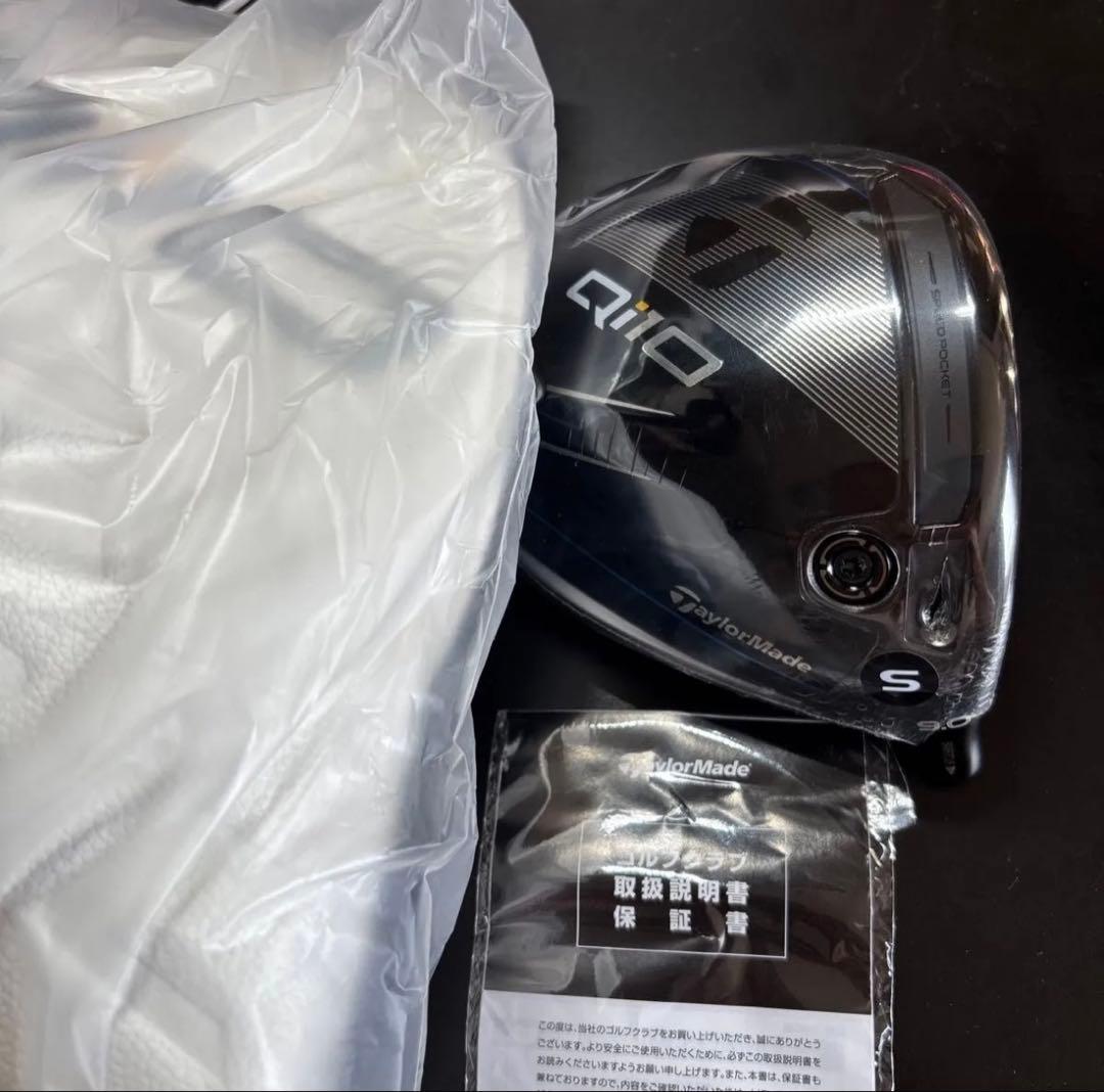 TaylorMade Qi10 ドライバー 9.0° ヘッド、ヘッドカバー