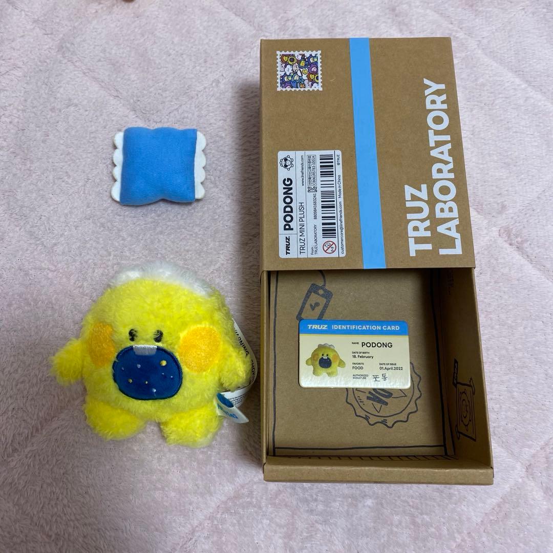 treasure ジョンファングッズまとめ売り truz ポドン funny