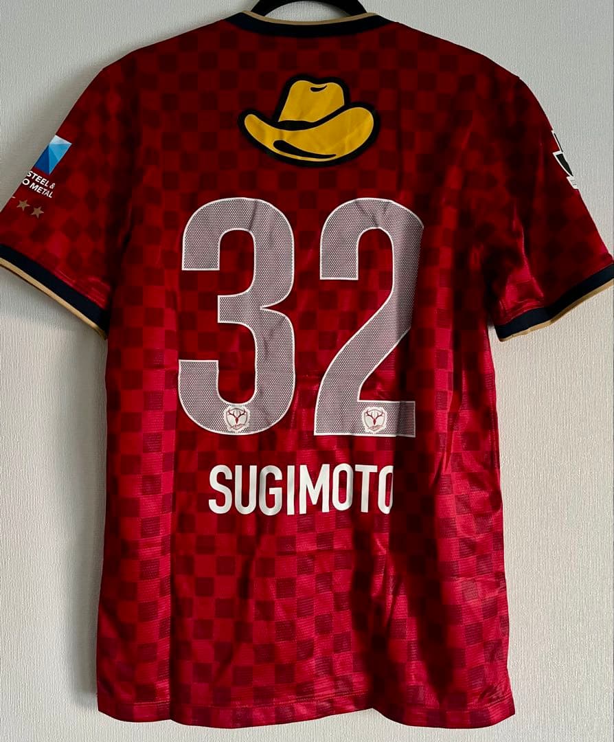 サッカー　鹿島アントラーズ 2014 杉本太郎 #32　ユニフォーム　日本代表