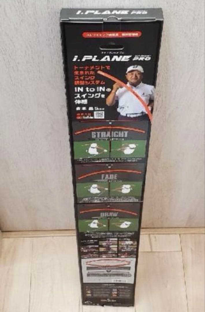 エリートグリップ iPLANE PRO アイプレーンプロ ゴルフ