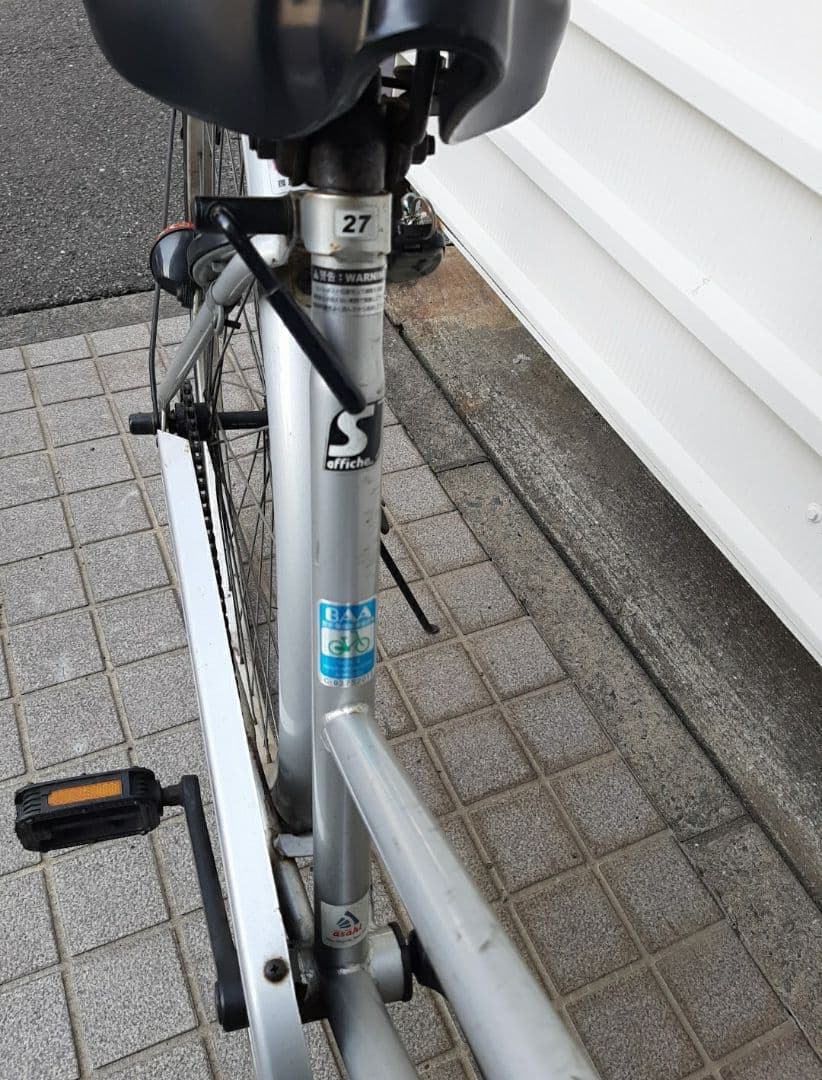 (福岡！直接引き渡し限定)自転車　シティサイクル　ママチャリ　27インチ軽量