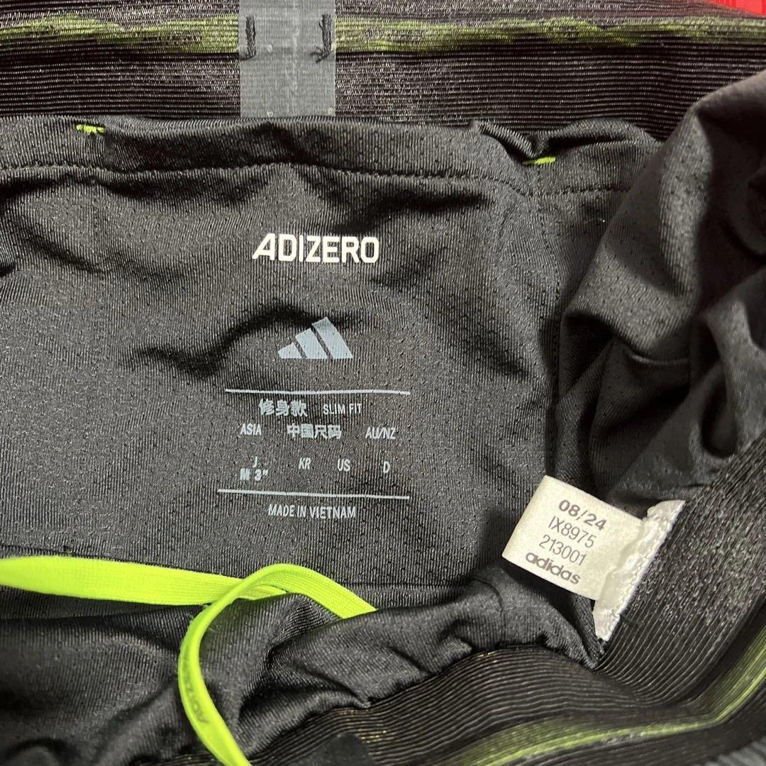 美品 adidas ADIZERO シングレット パンツ セット