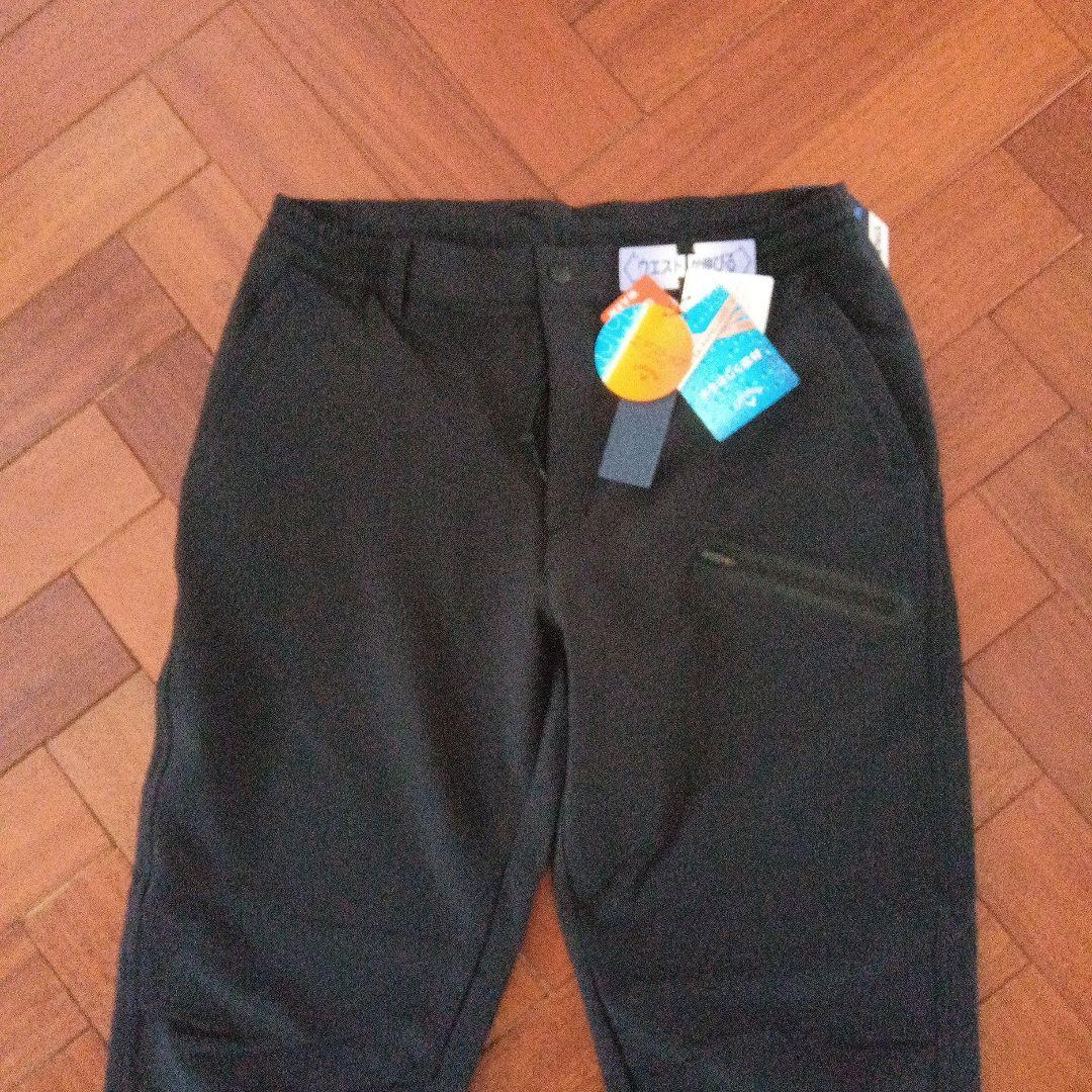 未使用品　キャロウェイ　防風防寒パンツ　LLサイズ