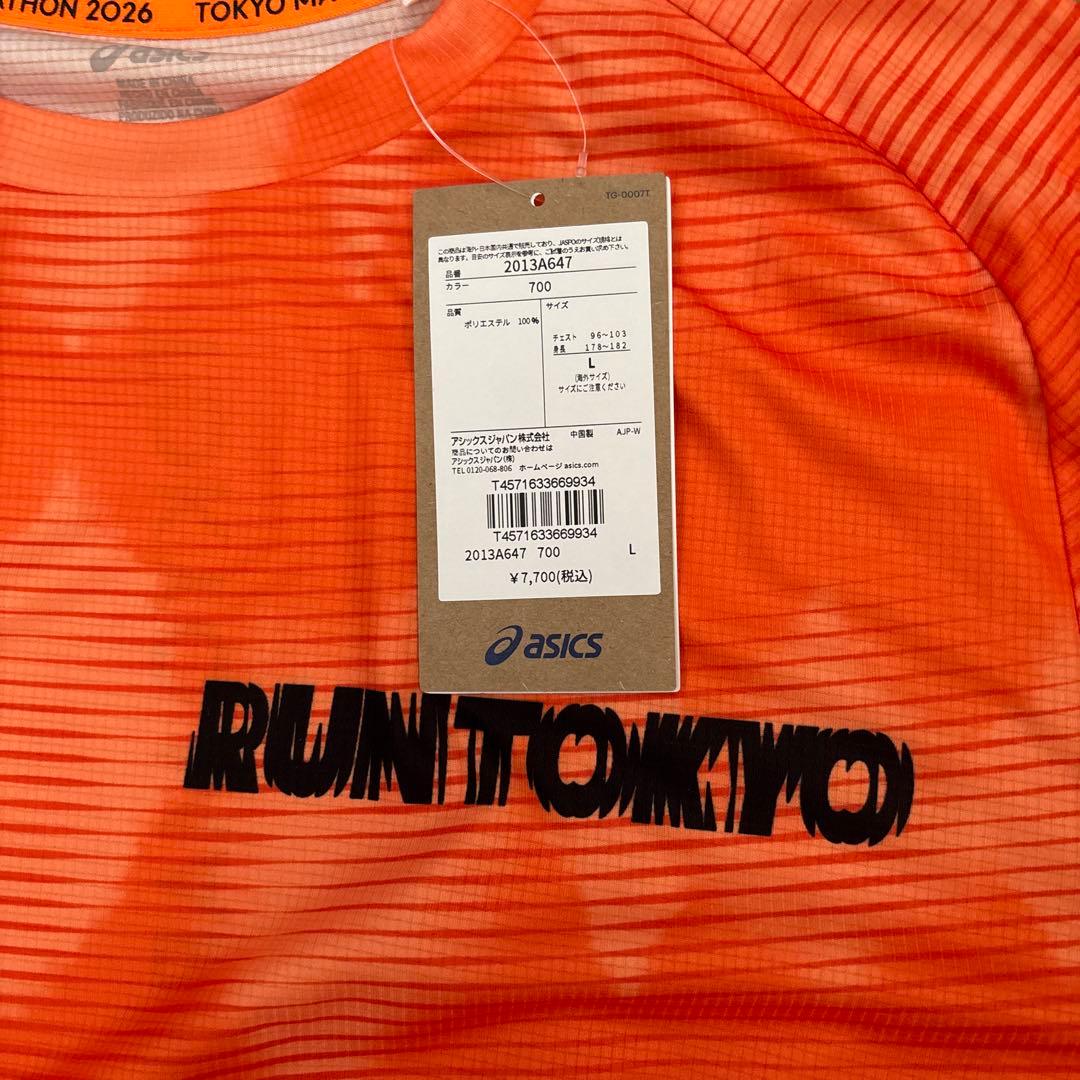 ASICS RUN TOKYO 陸上用シャツ L