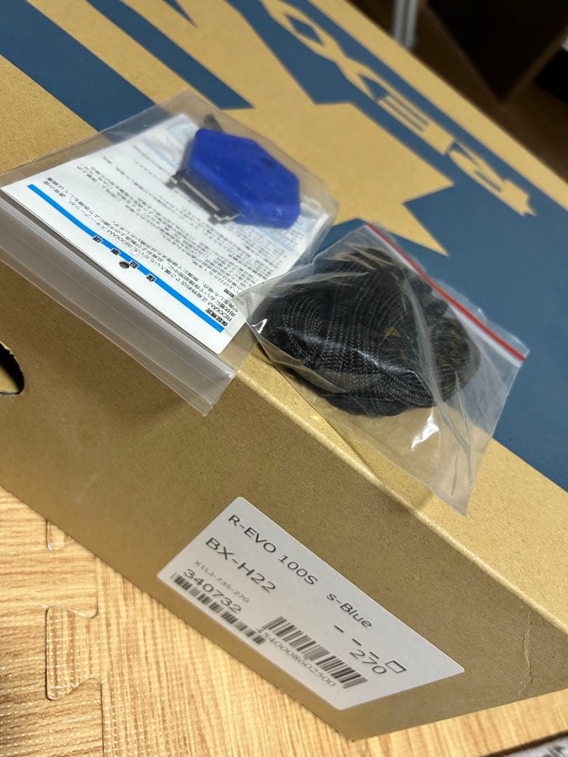 REXXAM REVO 90s スキーブーツ 25 25.5 美品 レクザム