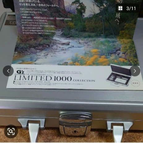 SOTO G'zリミテッド1000コレクション、新品、★紛失、破損有り、送料込み