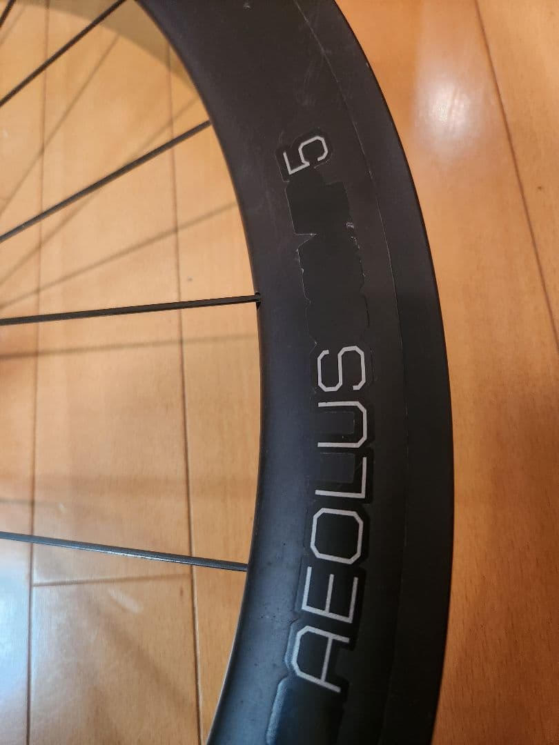 Bontrager Aeolus Comp 5 TLR Disc ホイールセット