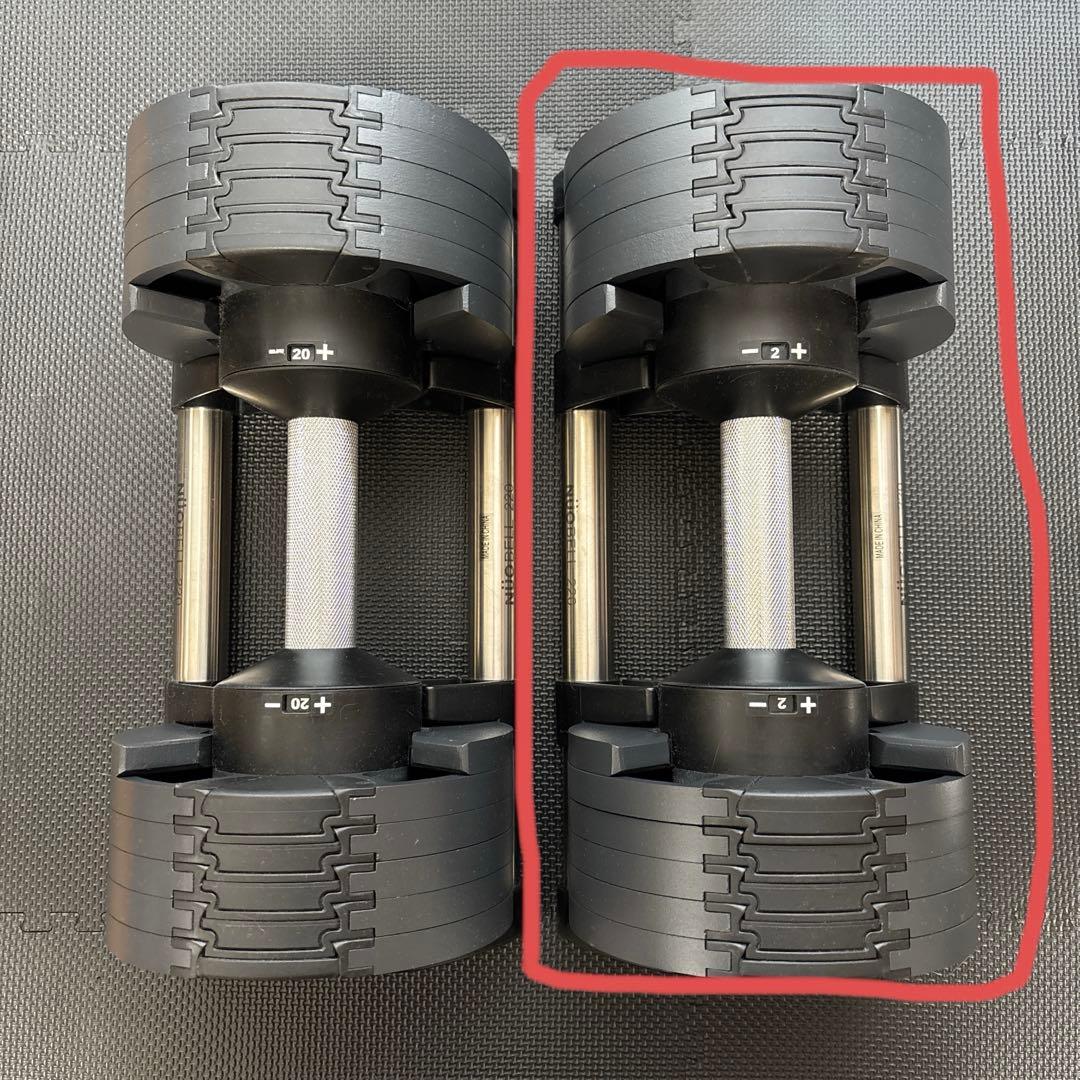 フレックスベル　ダンベル　20kg 2kg刻み②