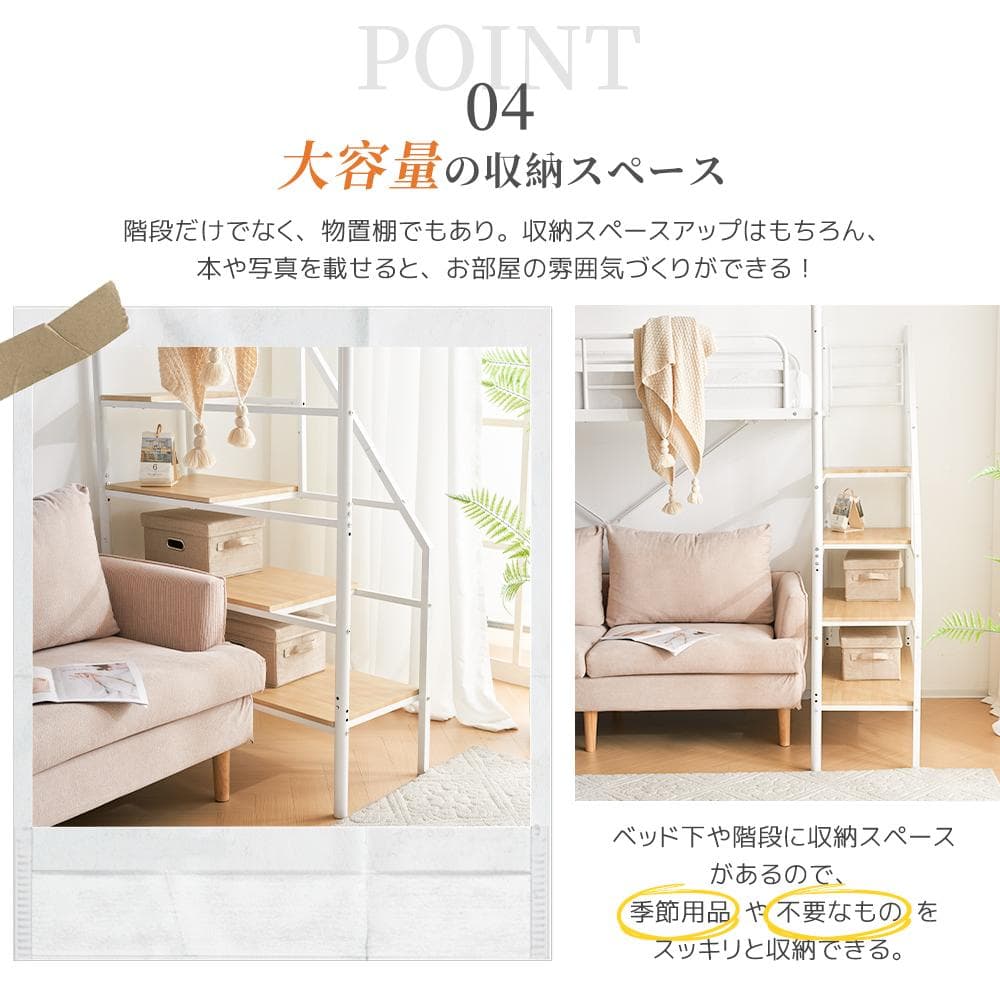 みずさま専用！