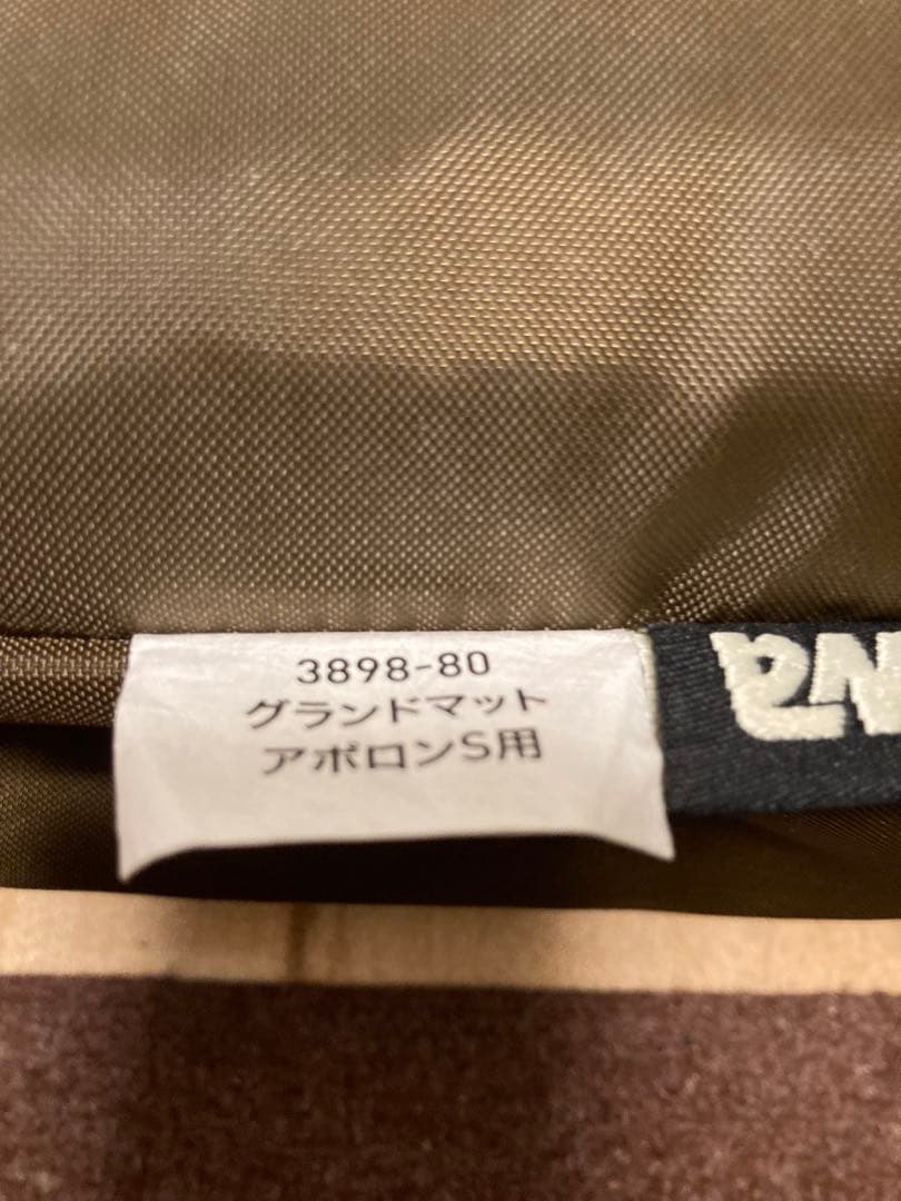 オガワ　アポロンs用グランドマット