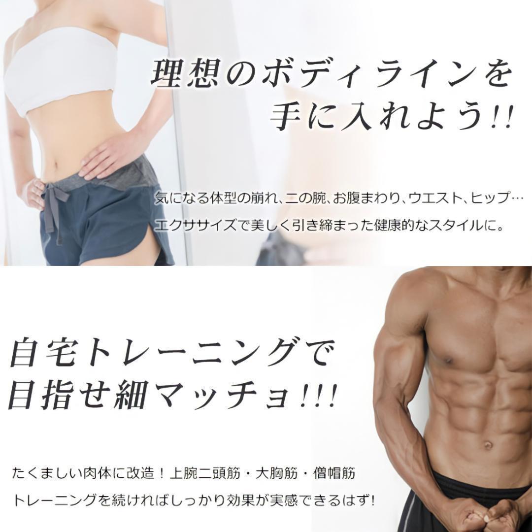 計50kg｜バーベルにもなるダンベル｜25kg×2個セット可変式 プレート a1