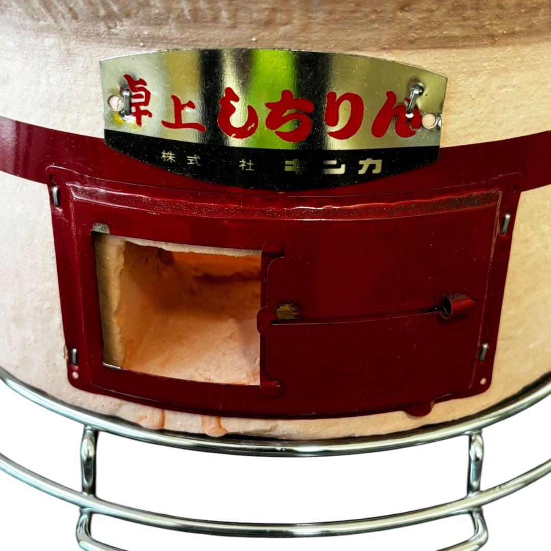 【未使用品】キンカ 卓上 しちりん 七輪 珪藻土 日本製 BBQ
