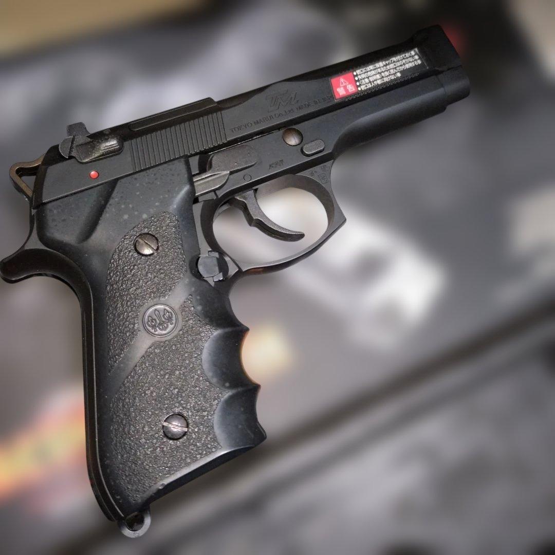 東京マルイ Tactical Master ガスガン
