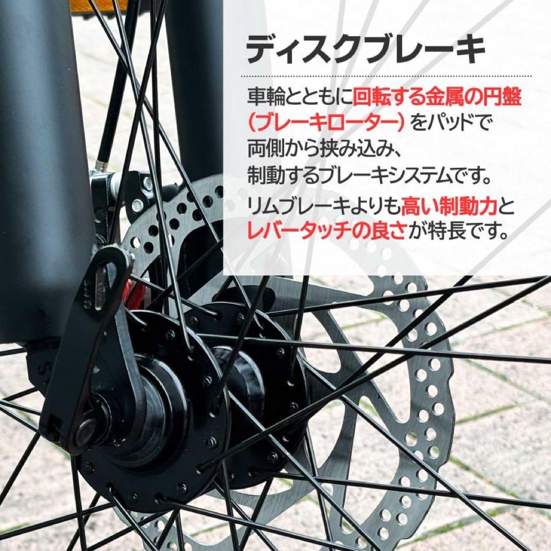 マウンテンバイク 26インチ タイヤ 軽量 自転車 アウトドア バイク 黒