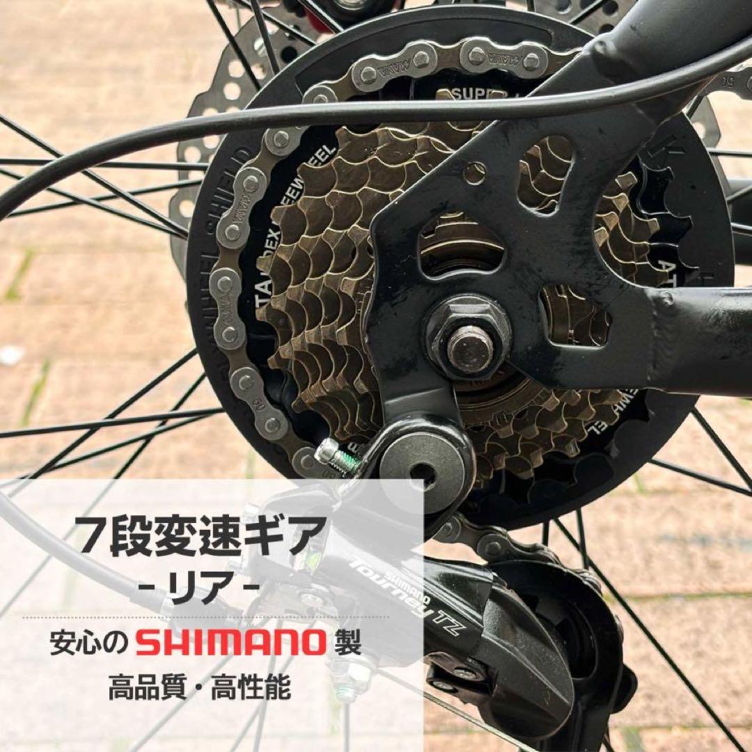 マウンテンバイク 26インチ タイヤ 軽量 自転車 アウトドア バイク 黒