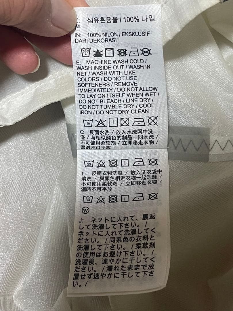 Nike フード付きウィンドブレーカー ホワイト