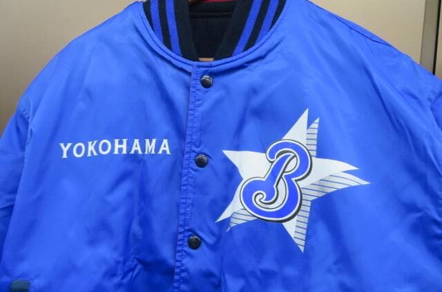 1998年優勝記念　横浜ベイスターズ 　リバーシブル　ジャンパー スタジャン