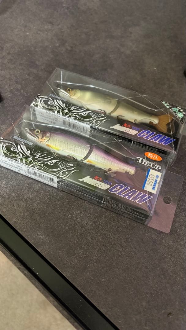 美品 ガンクラフト ジョインテッドクロー128 シークレットパープル 限定和歌鮎
