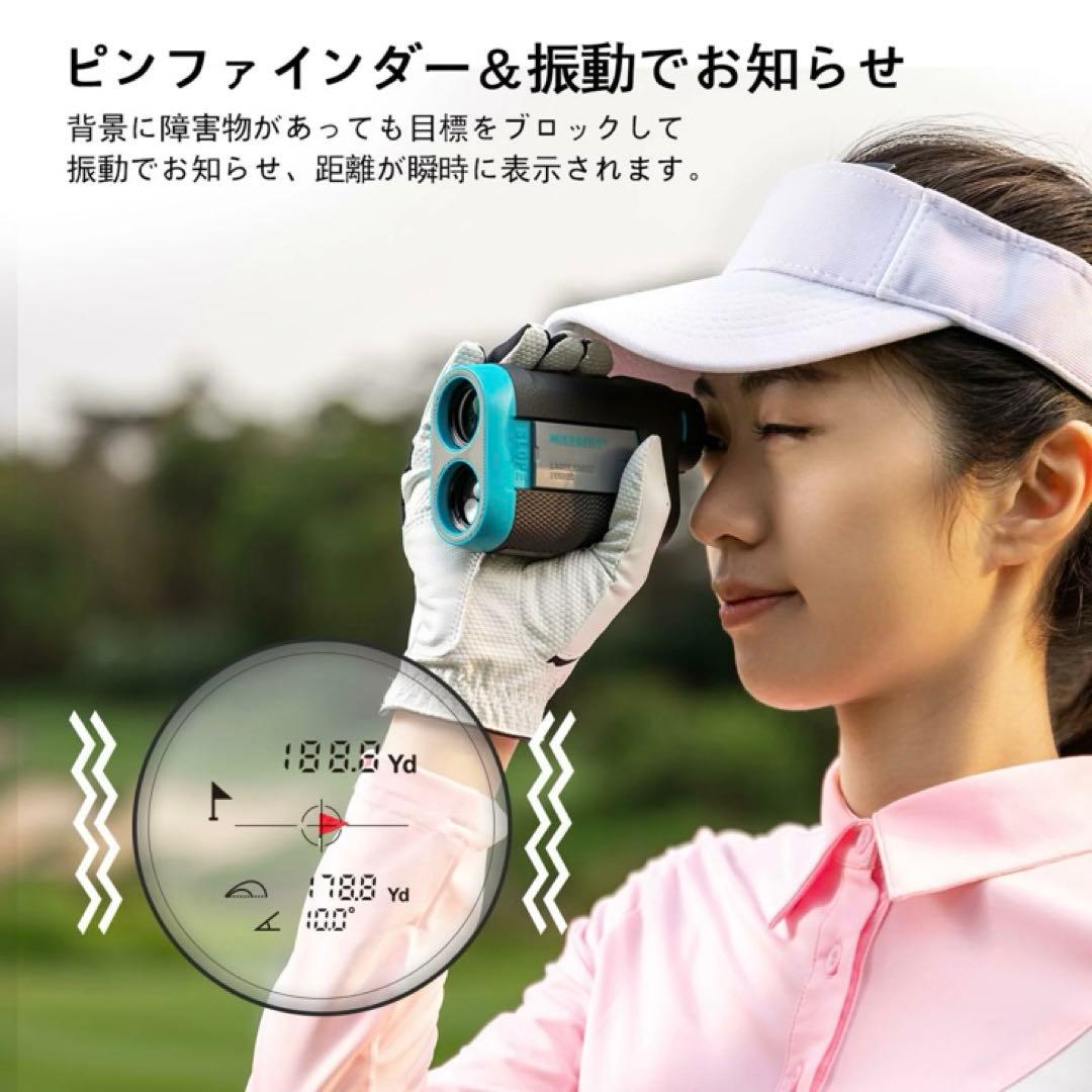 Mileseey PF260ゴルフレーザー距離計 USED美品