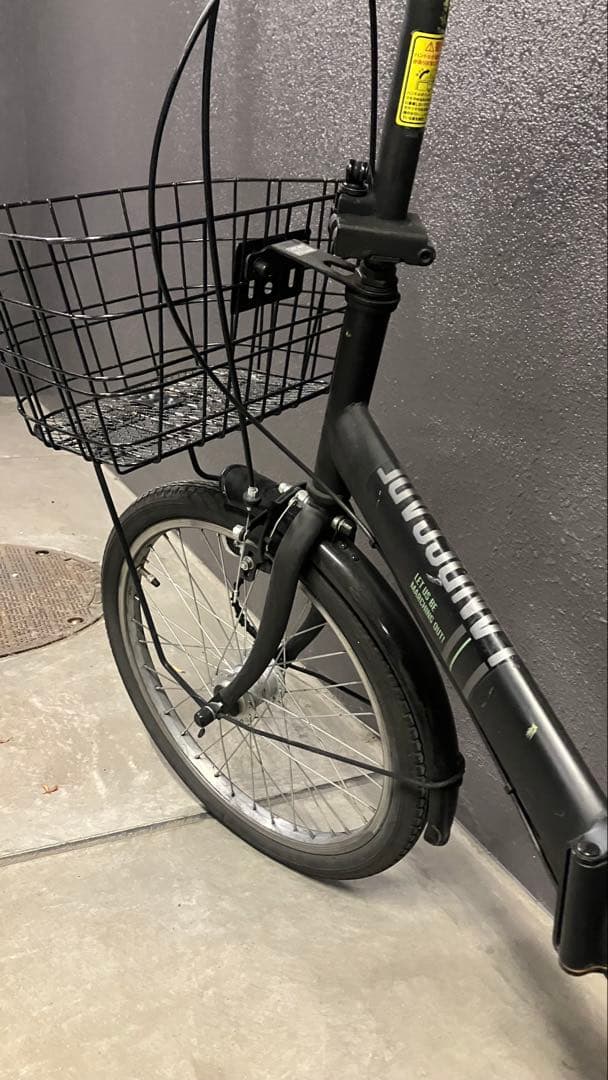 ランドスケープC ミニベロ　折りたたみ自転車 ブラック 6段変速　引き取りのみ