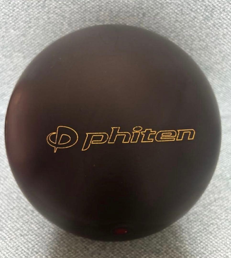 phiten ボウリングボール USBC認証(限定商品)