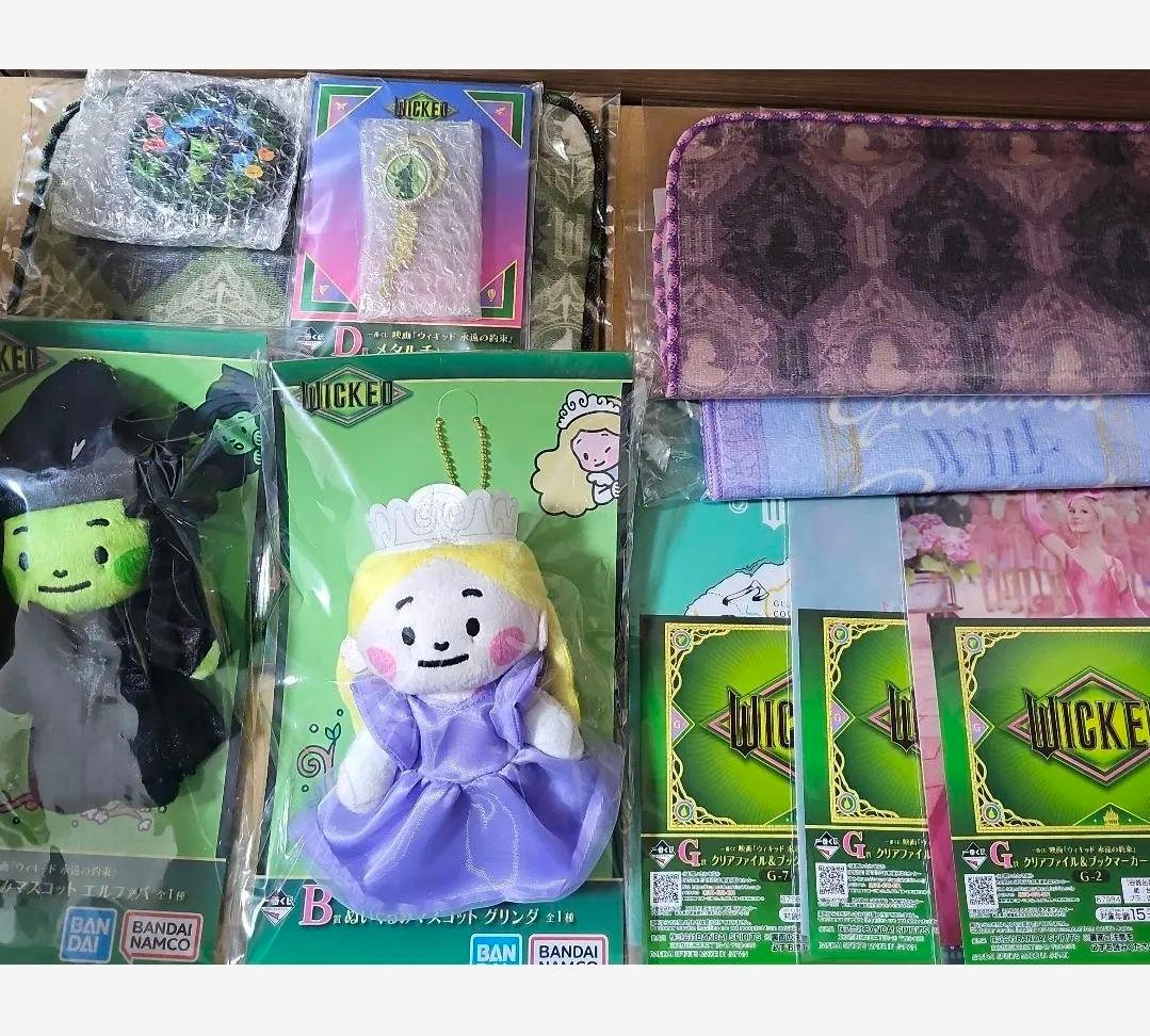 Wicked キャラクターグッズセット
