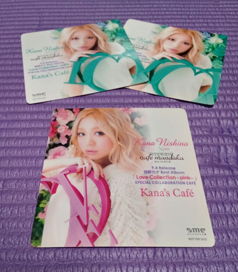 西野カナ コースターまとめ売り