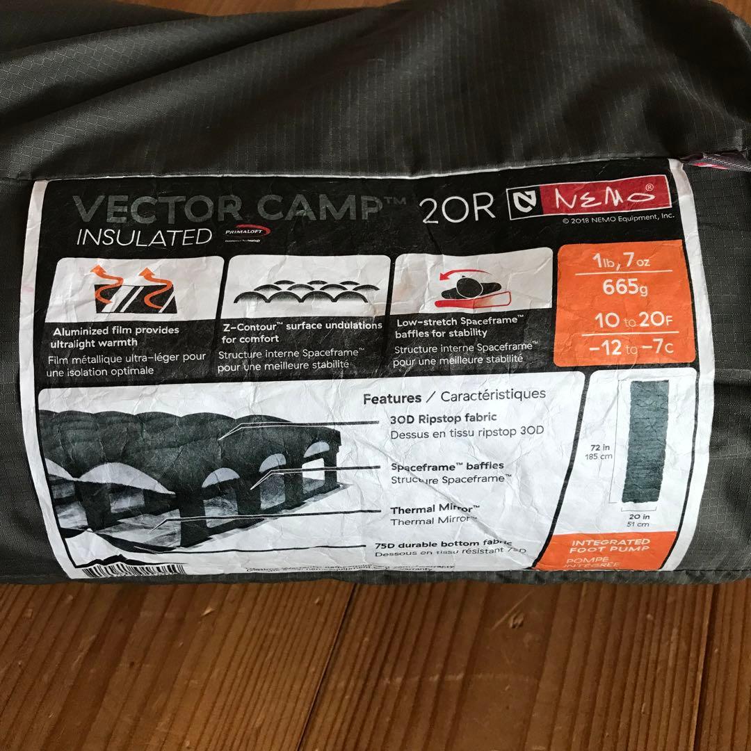 NEMO VECTOR CAMP 20R スリーピングマット