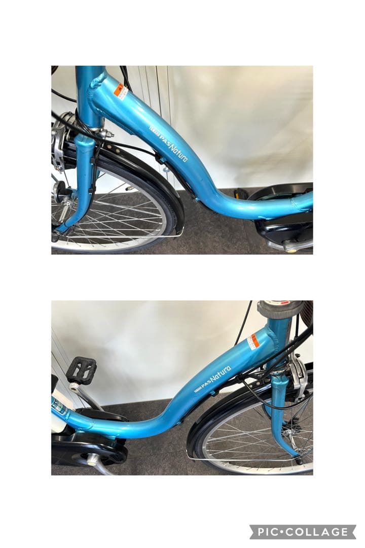 1年保証 ヤマハ　パスナチュラ　26インチ　街乗り　水色　電動アシスト自転車